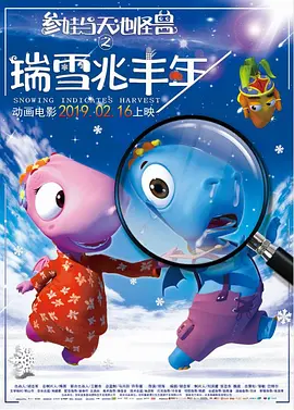 国产精品免费久久久免费
